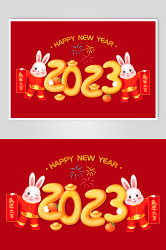 中国风红色2023兔年横版插画