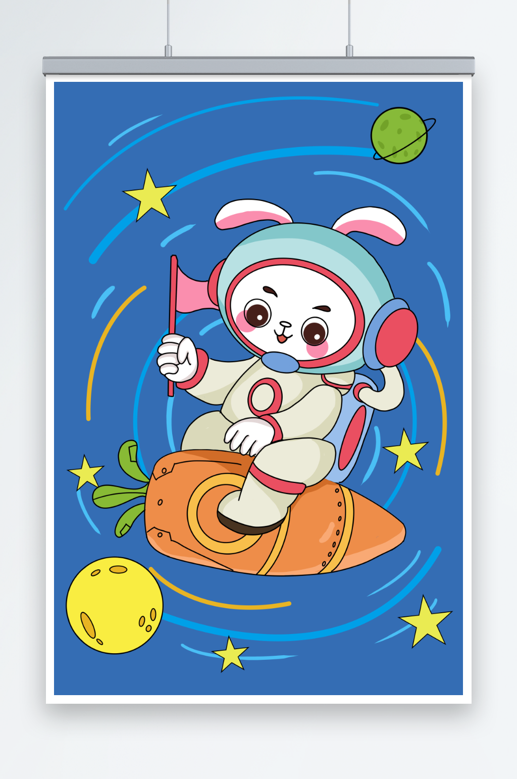 宇航员可爱兔子宇航员兔年插画素材
