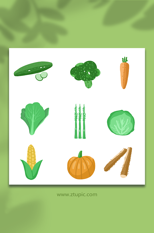 扁平手绘蔬菜蔬菜元素插画