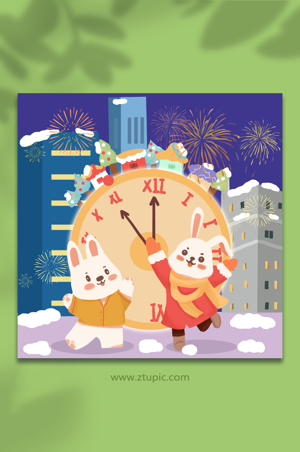 手绘兔年元旦插画元旦新年兔年人物插画素材