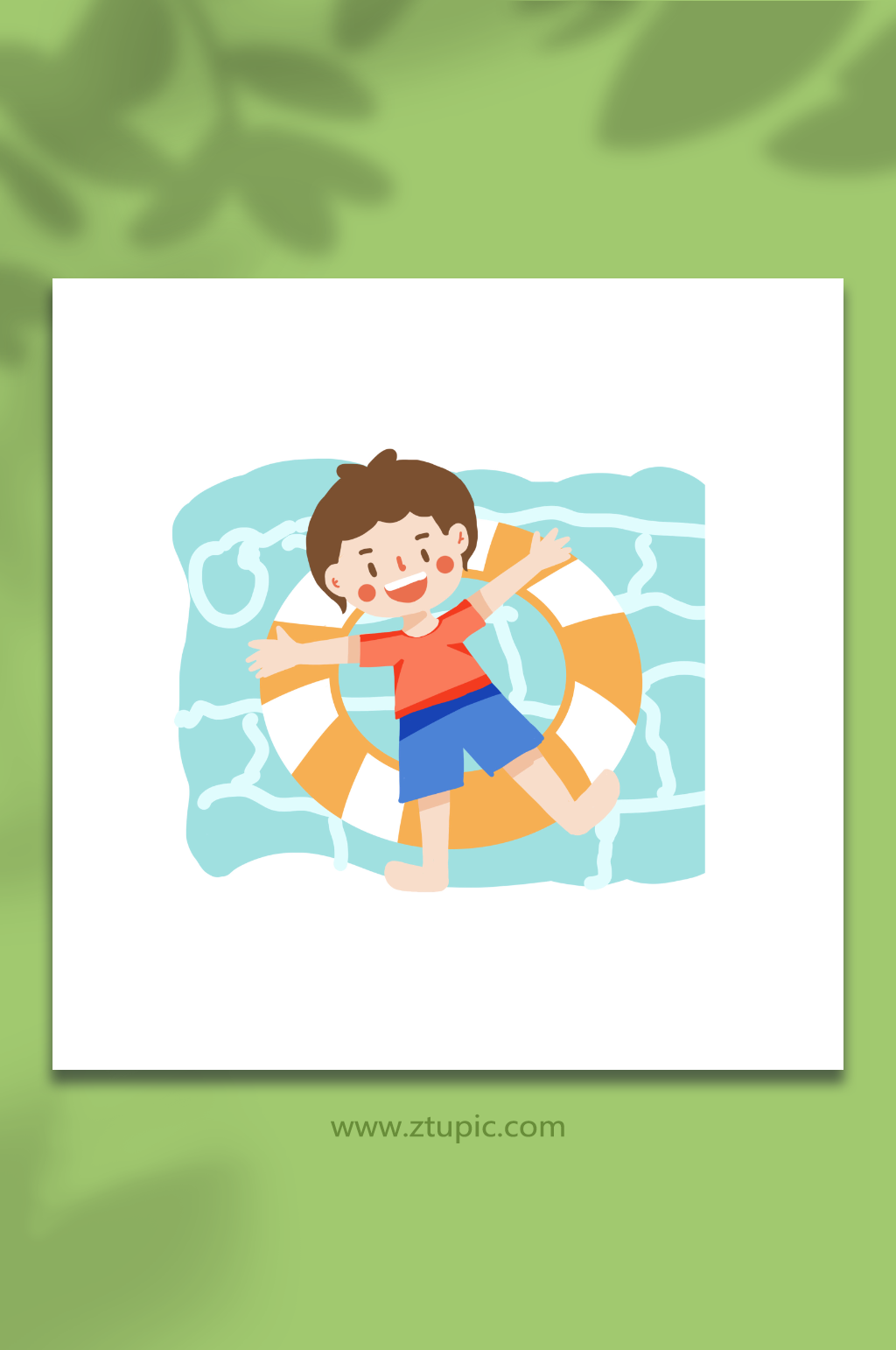 夏至节气套泳圈泡泳池夏季避暑元素插画素材