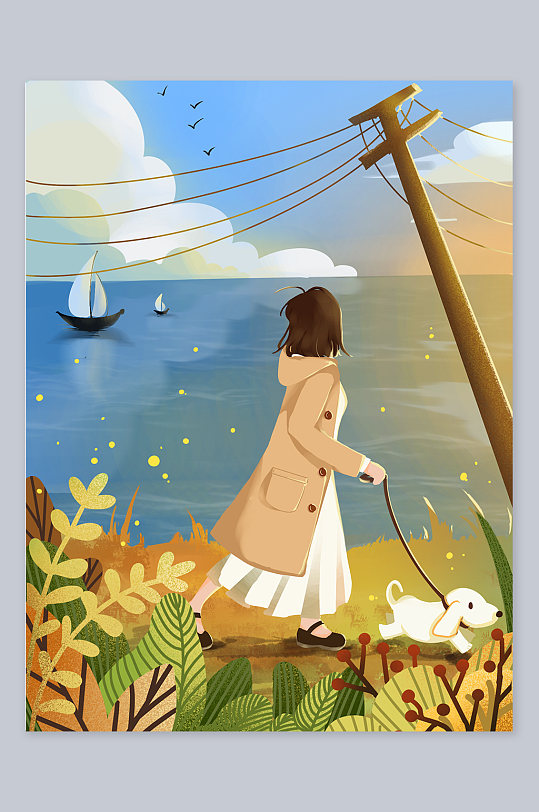 秋天插画秋季插画散步遛狗海边插画落日插画