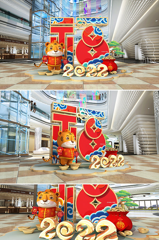 众图网 2022虎年美陈新年商场美陈室内新年美陈造型-众图网