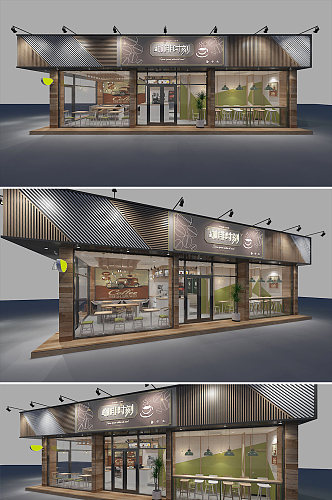咖啡门头设计感门头简约大气招牌门头设计图