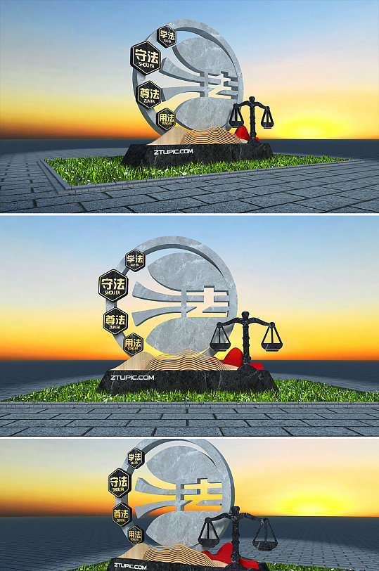 宪法精神法院宪法日法治雕塑户外党建雕塑-众图网