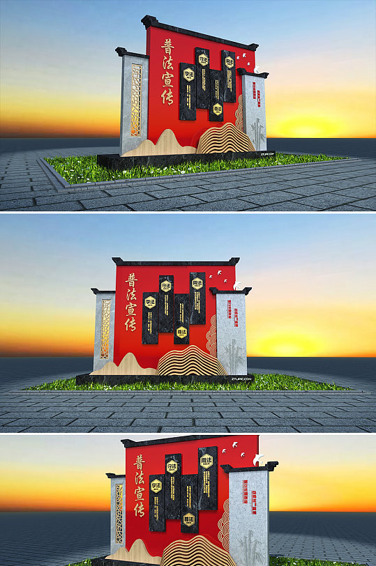 宪法精神法院宪法日法治雕塑户外党建雕塑-众图网