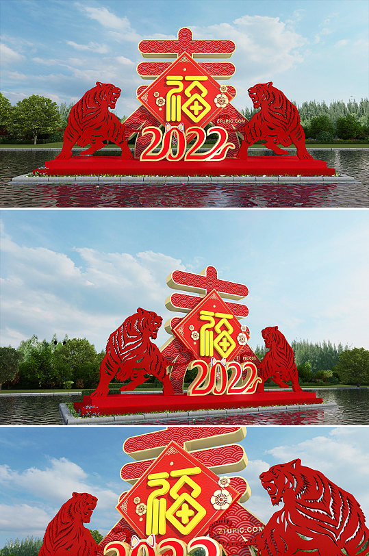 2022虎年新年雕塑新春户外雕塑公园雕塑-众图网