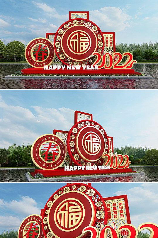 2022虎年新年雕塑新春户外雕塑公园雕塑-众图网