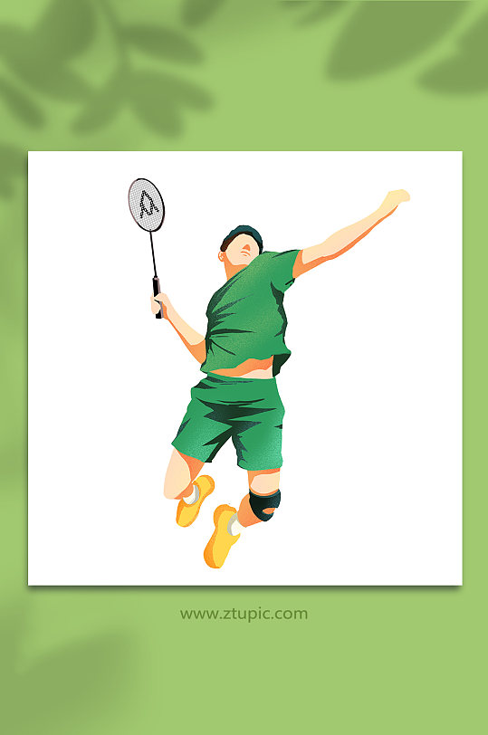 亚运会插画羽毛球插画体育运动员插画扁平插画