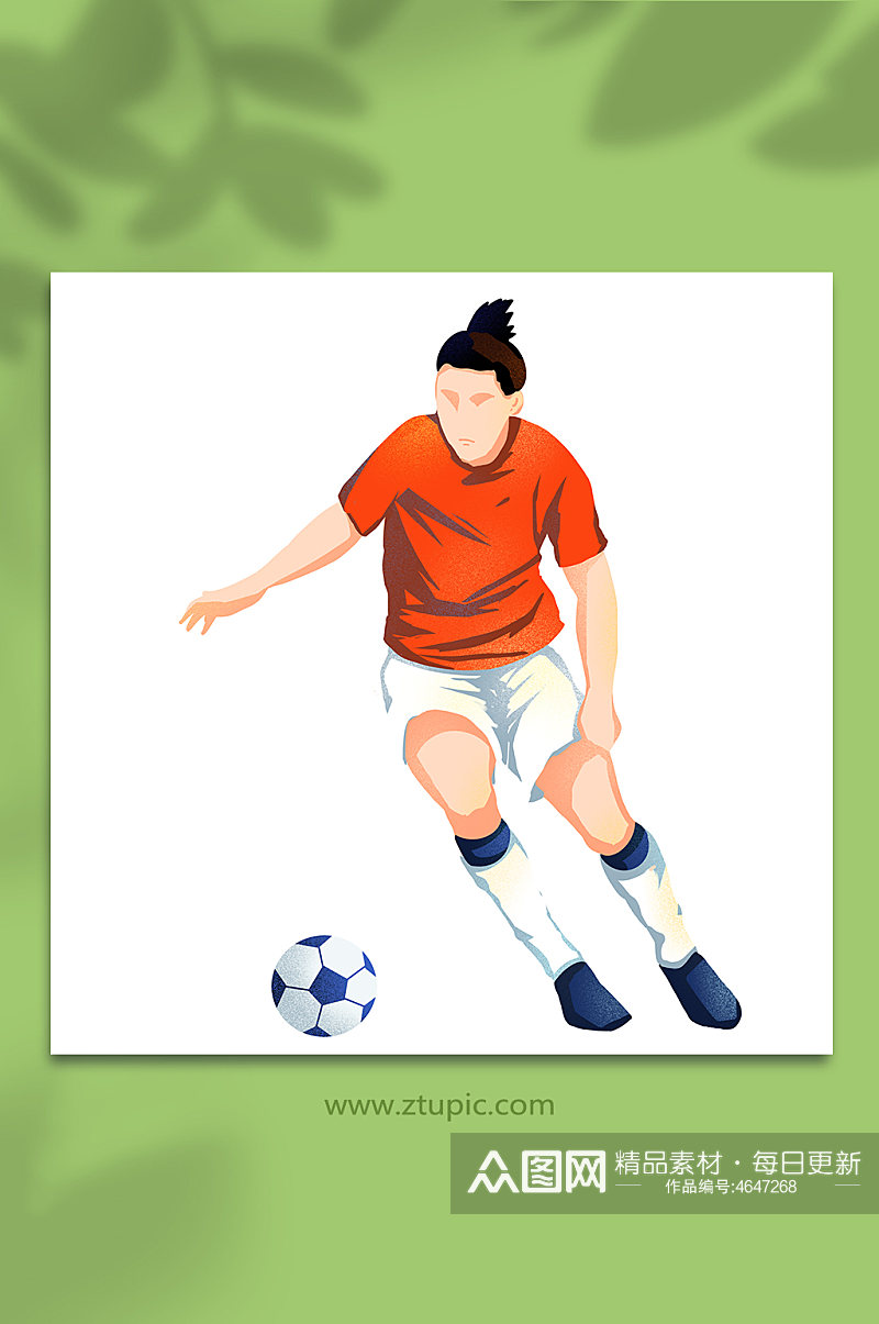 足球插画亚运会体育运动员插画原创扁平插画素材