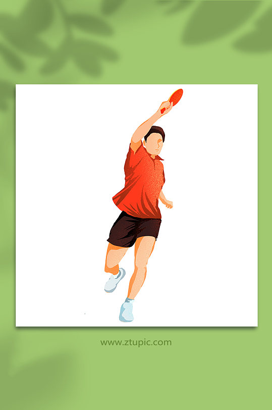 亚运会插画乒乓球插画体育运动员插画扁平商业