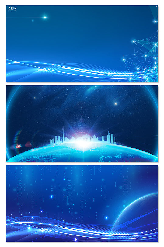 蓝色大气科技展板背景企业风展板海报背景-众图网
