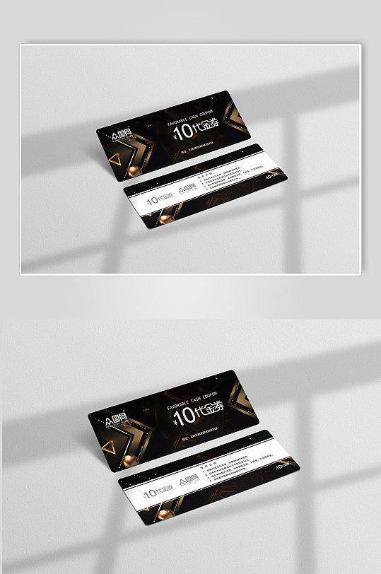 黑白优惠券门票代金券展示样机简约质感-众图网