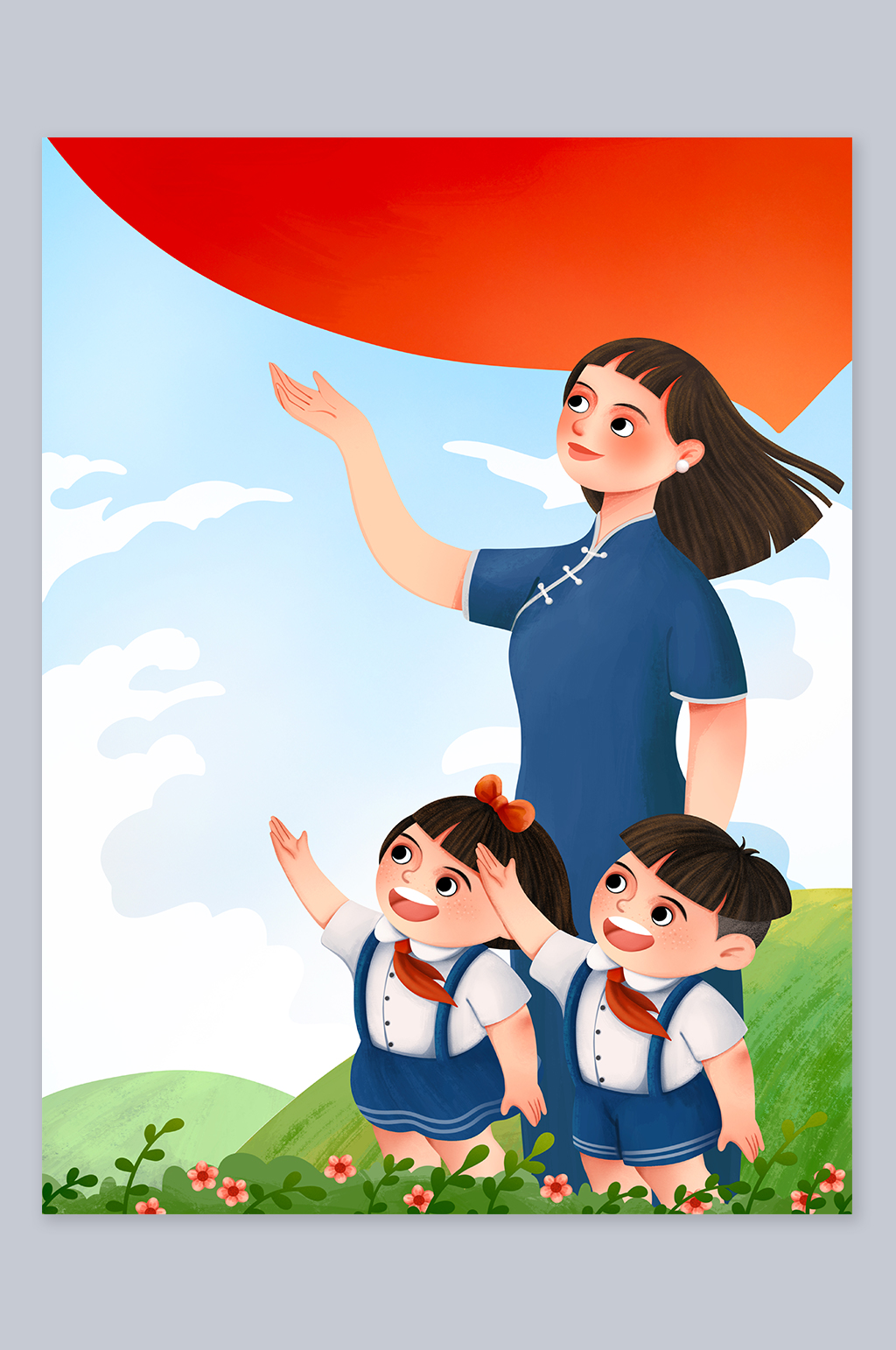 国庆节小学生老师欢度国庆插画素材