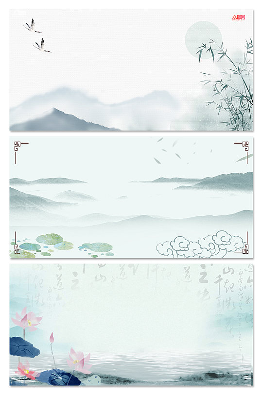 中国风水墨山水画海报素材背景底纹元素