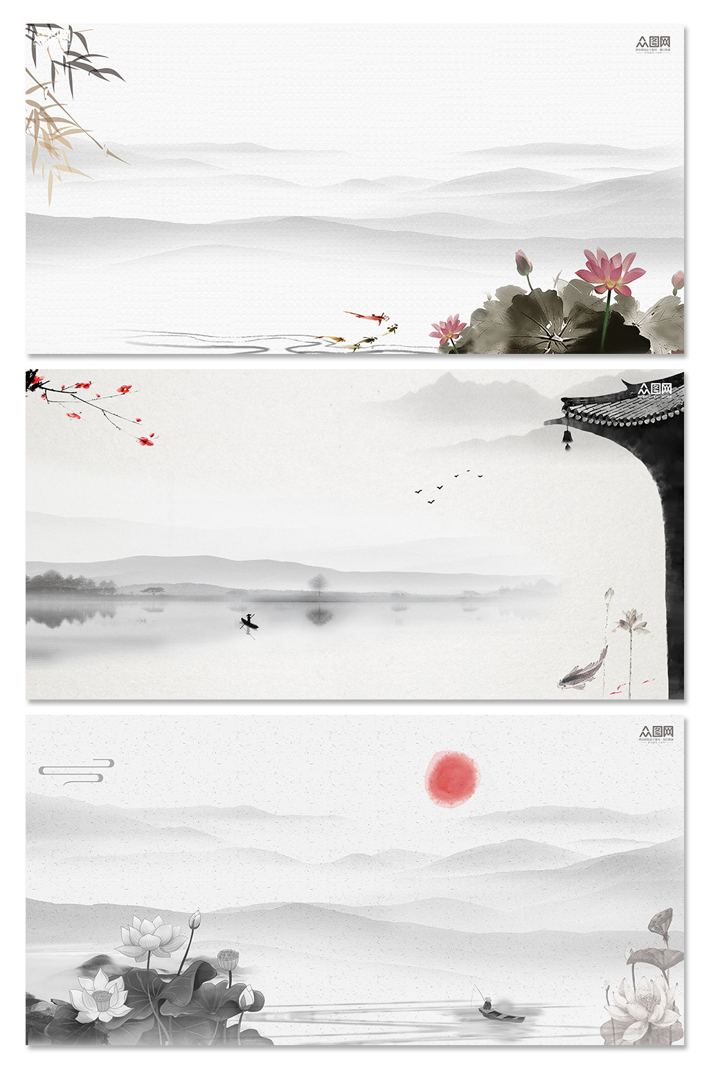 中國(guó)風(fēng)水墨山水畫(huà)海報(bào)素材背景底紋元素素材