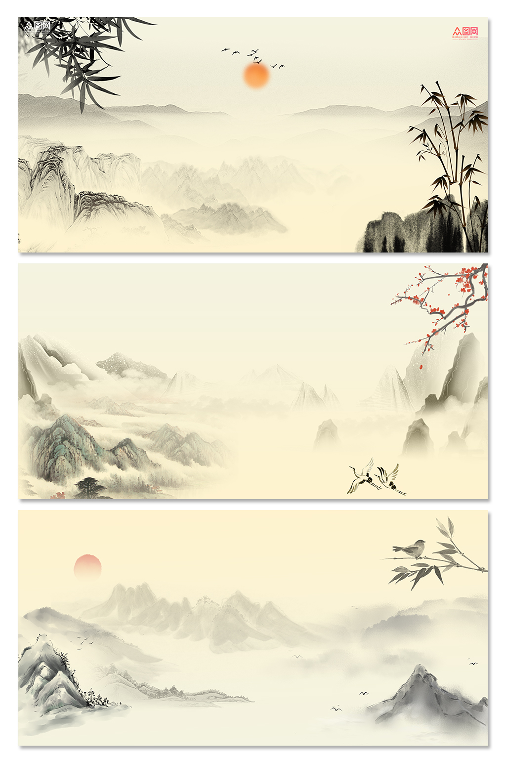 中國風水墨山水畫海報素材背景底紋元素素材