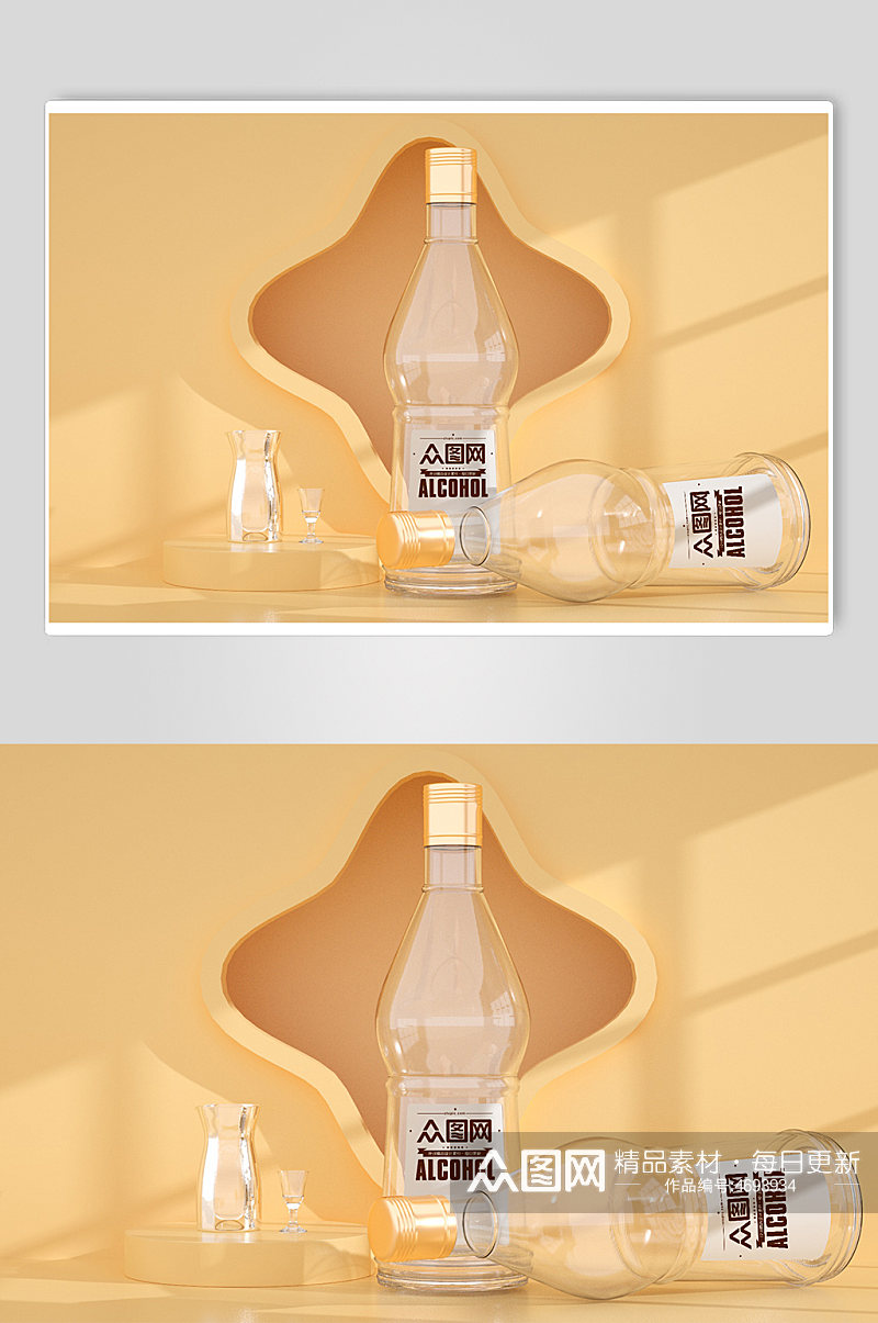 c4d白酒饮料透明玻璃瓶立体样机素材