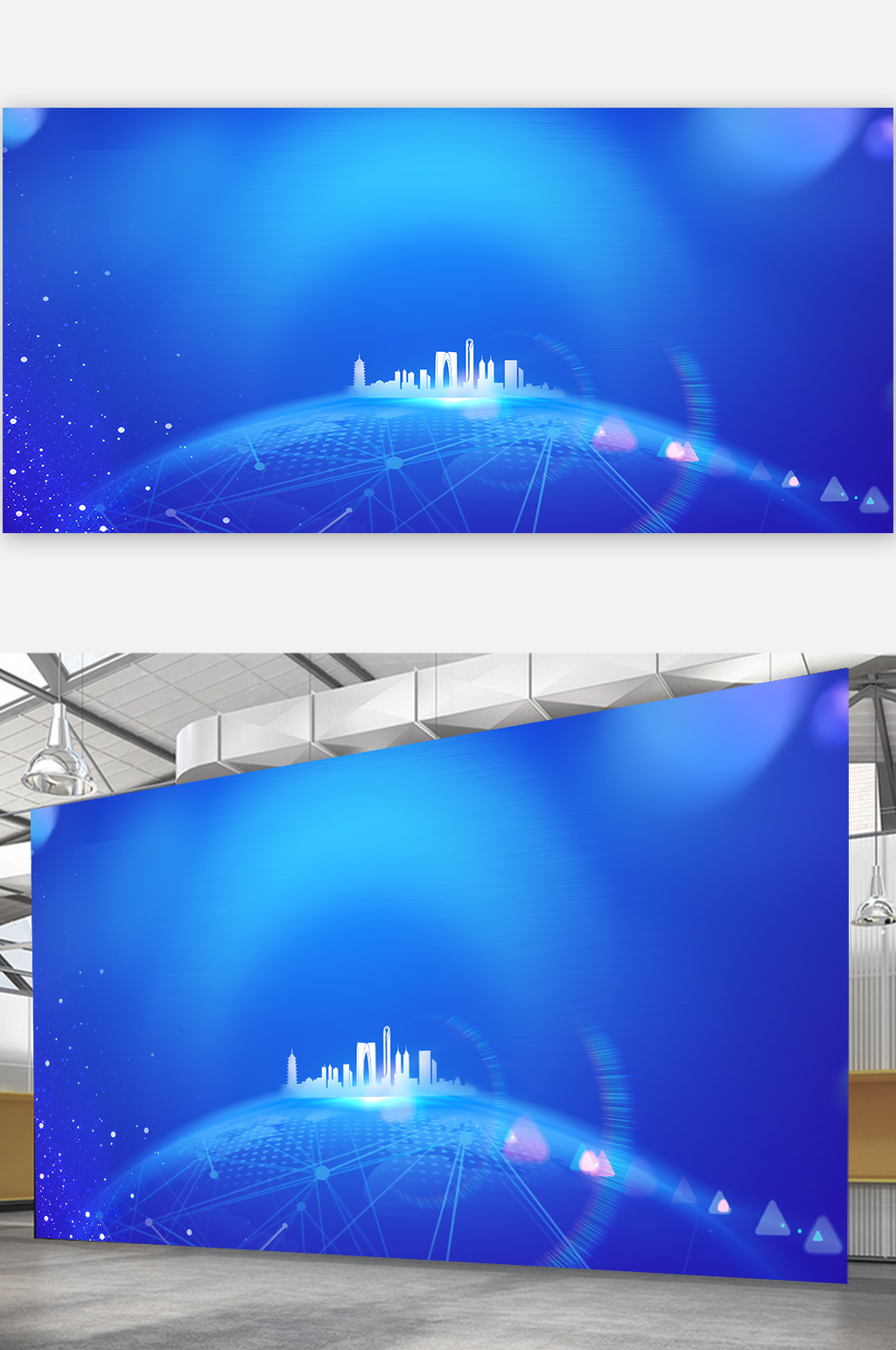 抽象未來感科技背景企業(yè)大氣展板元素素材
