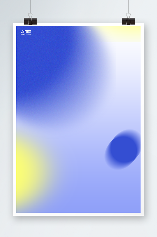 弥散风蓝色渐变酸性极简风格海报底图