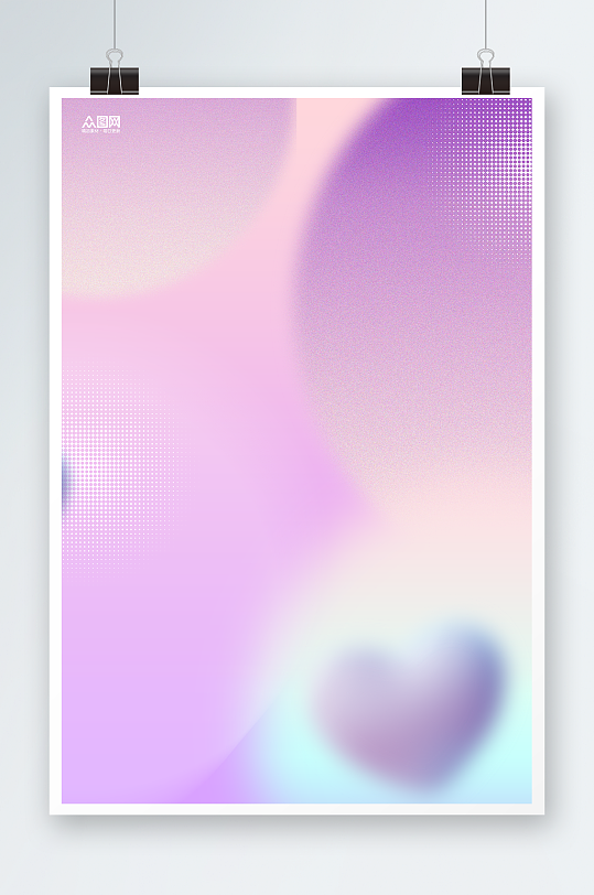 弥散风蓝色渐变酸性极简风格海报底图-众图网