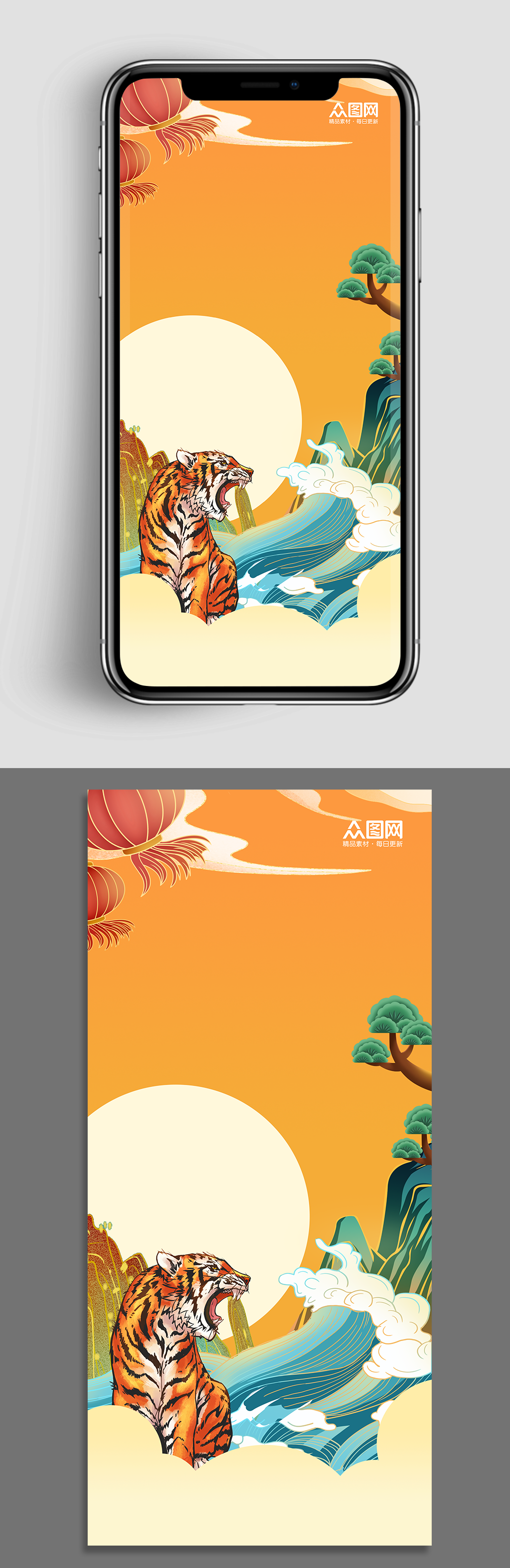 国潮风手绘背景图插画风背景素材