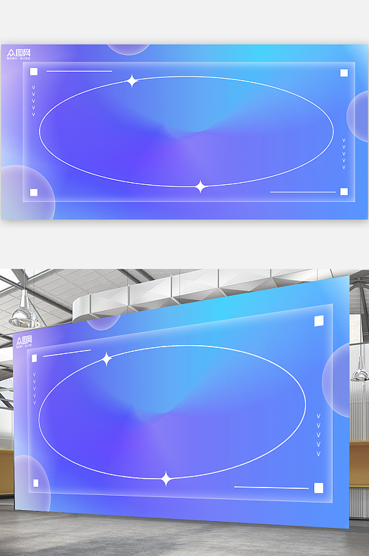 渐变弥散风电商展板免扣背景-众图网