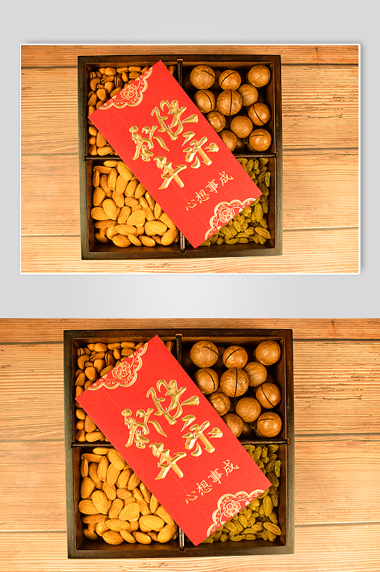 中国风核桃坚果混合年货摄影图照片
