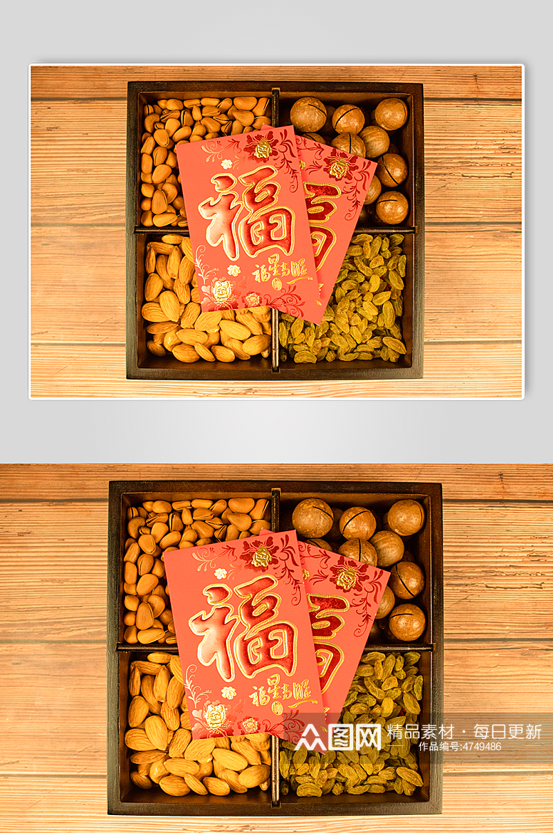 中国风核桃坚果混合年货摄影图照片素材