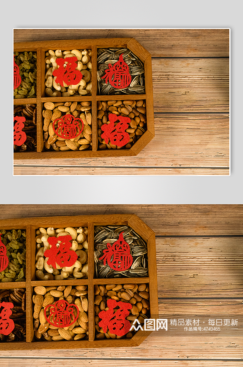 中国风核桃坚果混合年货摄影图照片素材