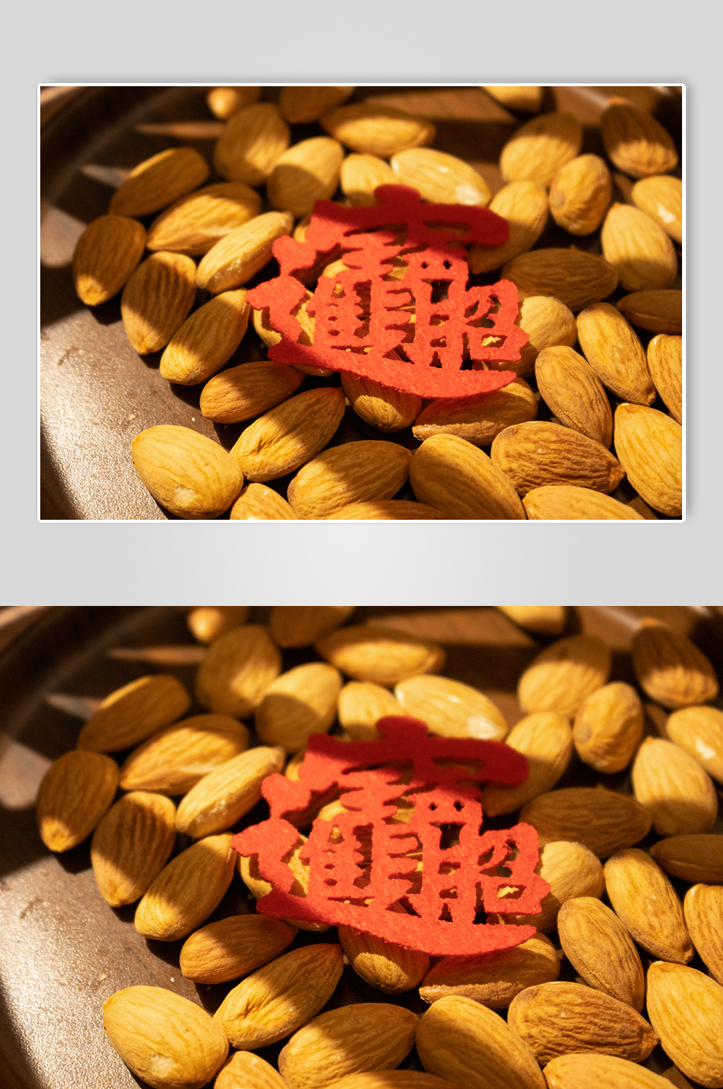 中国风巴旦木杏仁年货坚果干果摄影图照片素材