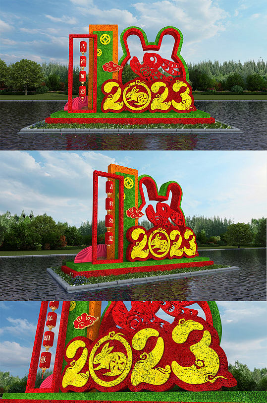 2023新春雕塑兔年户外新年绿雕公园美陈