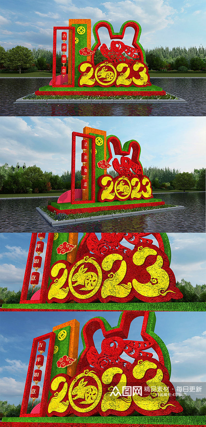 2023新春雕塑兔年户外新年绿雕公园美陈素材