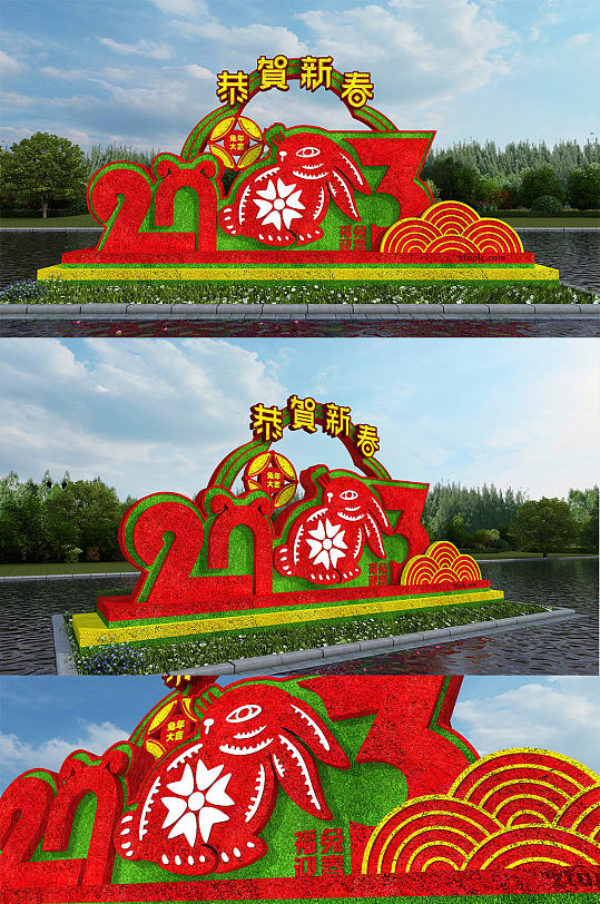 2023新春雕塑兔年户外新年绿雕公园美陈-众图网