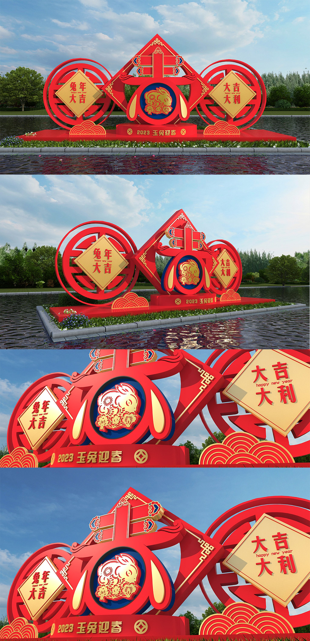 2023新春雕塑兔年户外新年绿雕公园美陈素材
