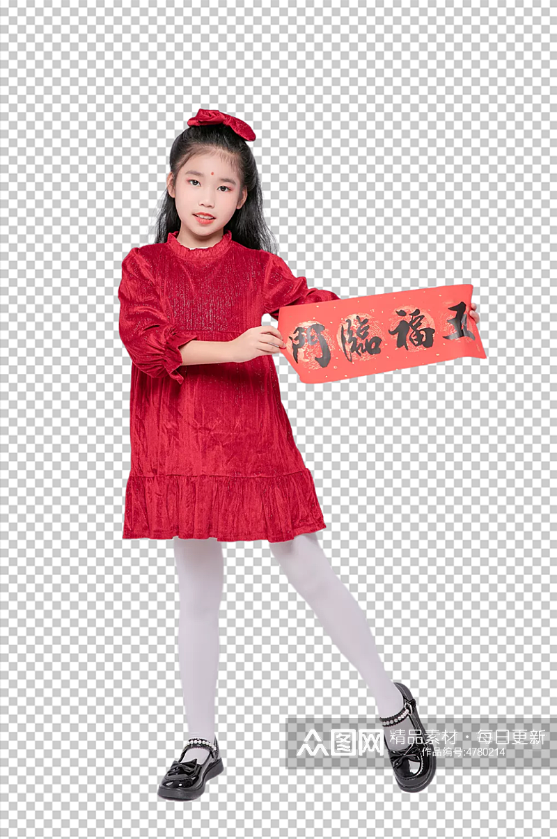 2023兔年对联新年女孩摄影图免扣png素材