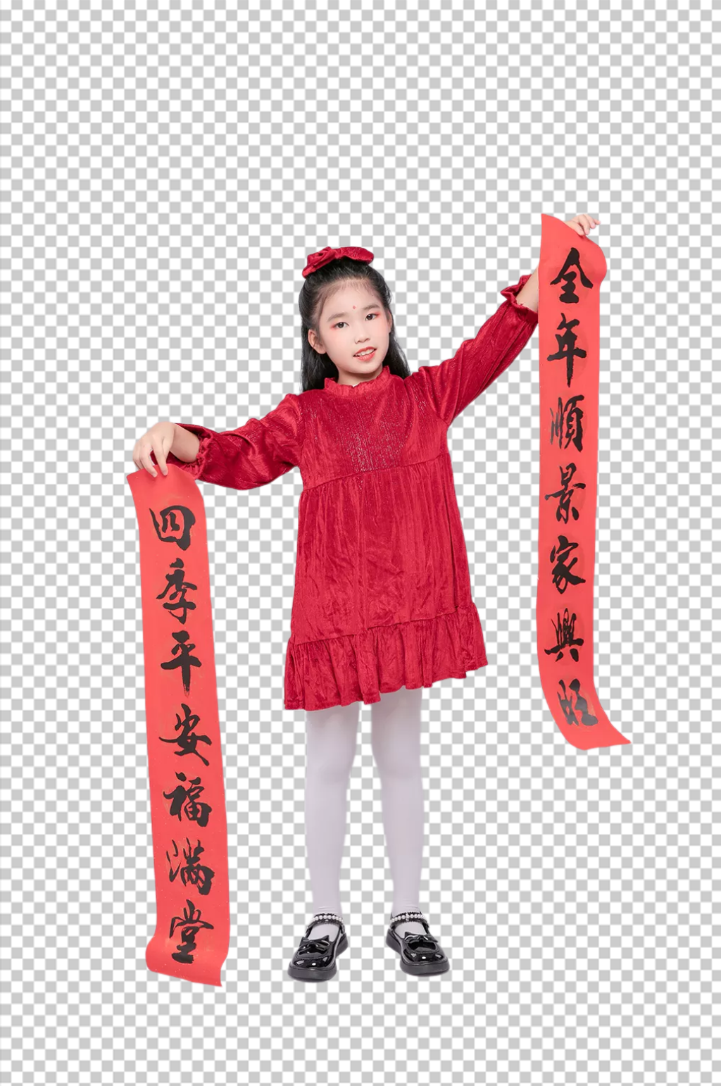 2023兔年对联新年女孩摄影图免扣png素材