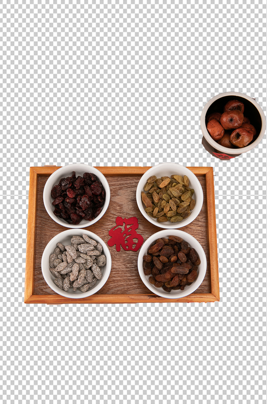 零食年货盐津葡萄干果脯免扣png素材