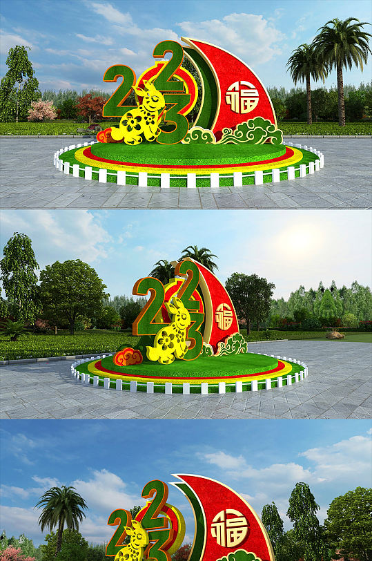 2023兔年新年绿雕春节雕塑户外绿雕