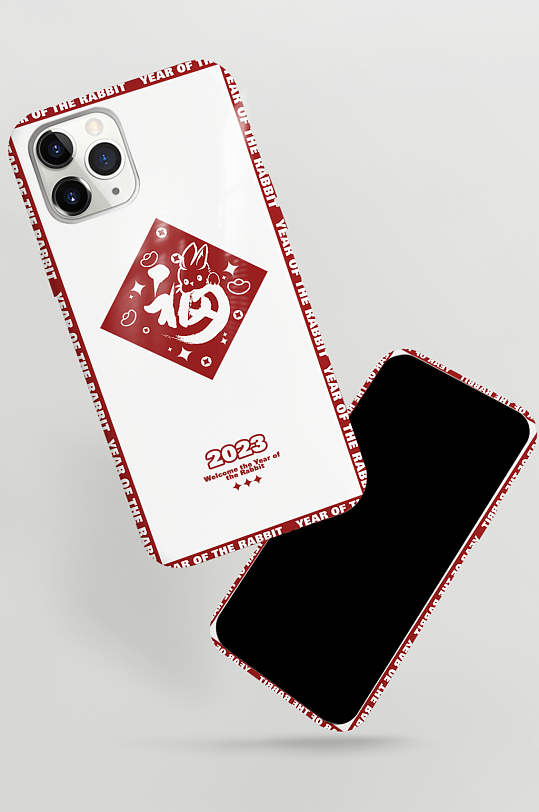 2023设计新年卡通可爱兔年手机壳-众图网