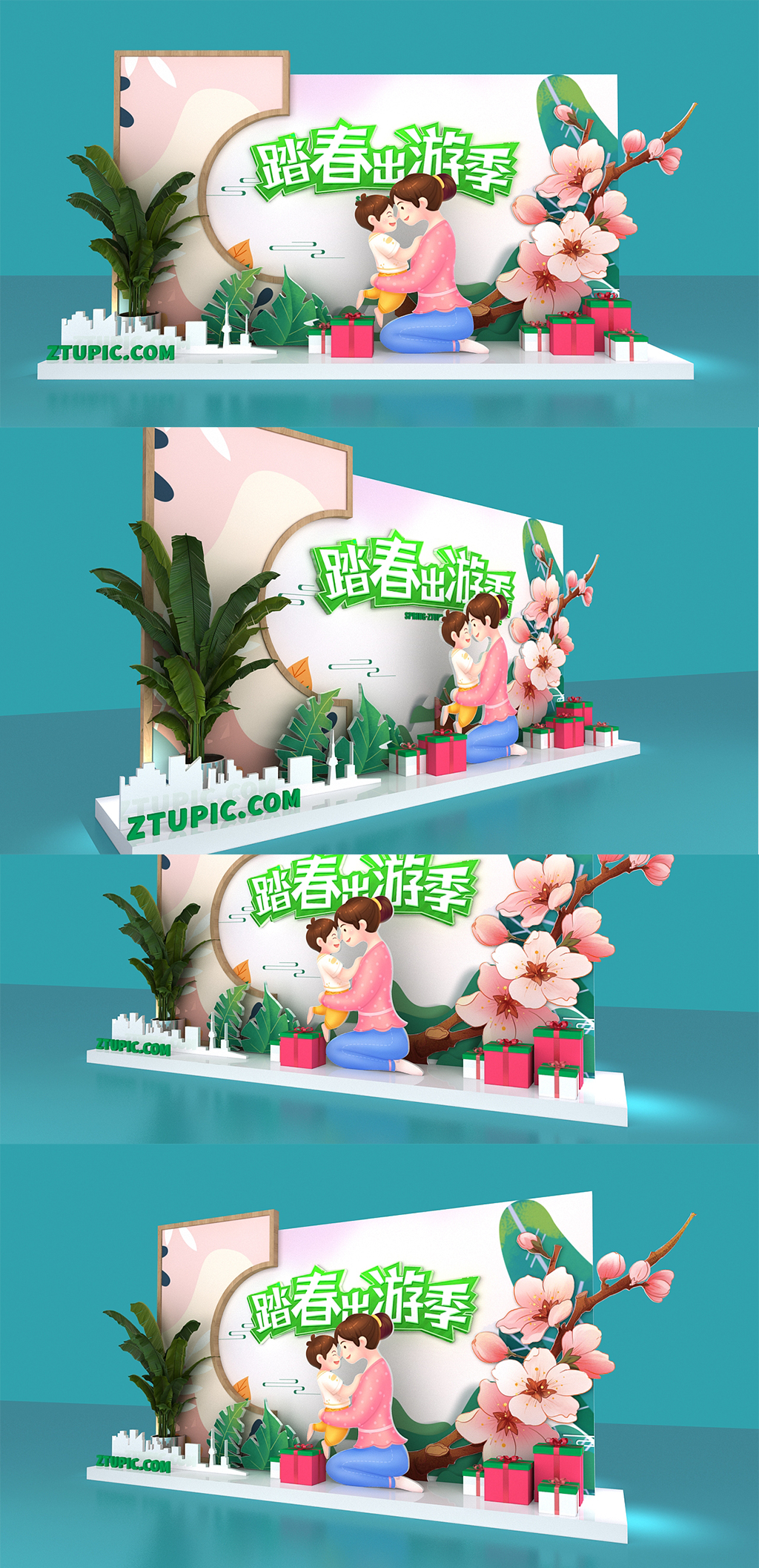 清新春季特惠上新春季春天商场美陈素材