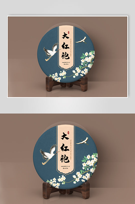 大红袍茶叶茶饼品牌包装设计