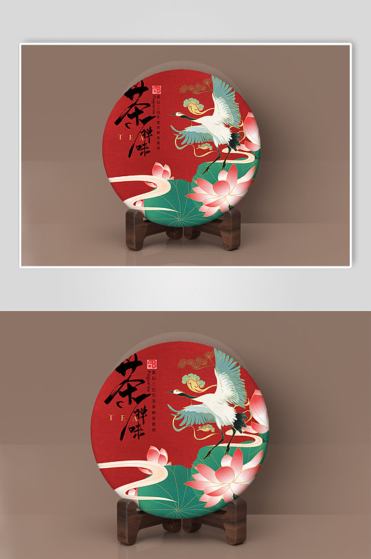 大红袍茶叶茶饼品牌包装设计