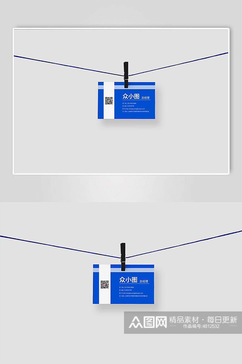 蓝色简约质感企业人物名片样机素材