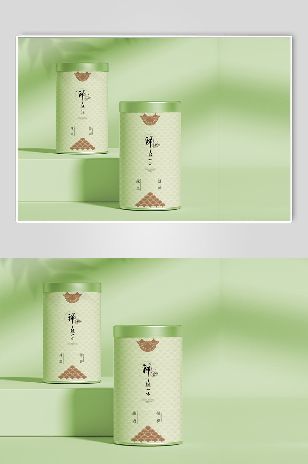 绿色清新茶叶盒包装样机设计模板素材