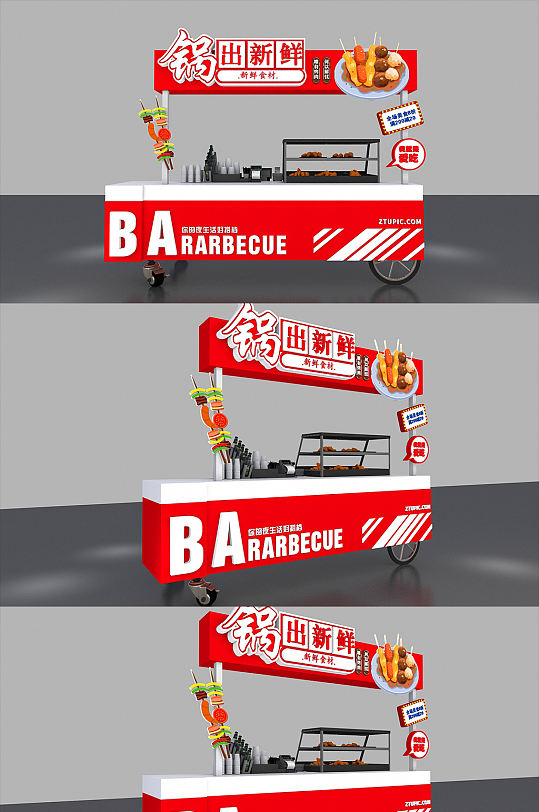 夜市集市小吃车小吃摊美陈设计堆头美陈-众图网