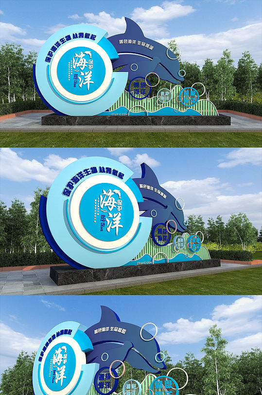 保护海洋生态雕塑保护环境户外雕塑-众图网