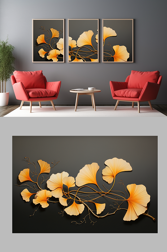立体金属质感银杏叶室内装饰画-众图网