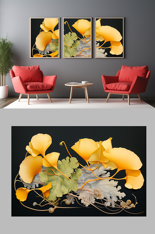 抽象现代银杏叶室内装饰画-众图网