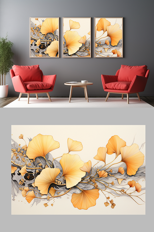 抽象线条银杏叶室内装饰画